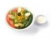 Arz Lebanon Salad