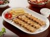 Chicken Kabab