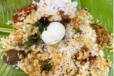 Chicken Fry Pothi Biriyani