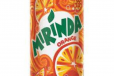 Miranda