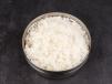 Extra Rice Bowl