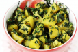 ALoo Methi