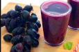 Grape Lime