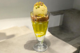 VIRAL KUNAFA FALOODA
