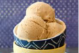 HOPE BUTTERSCOTCH 