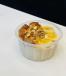 Protein Smoothie Bowl