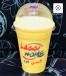 Mango Lassi