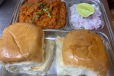 Pav Bhaji [2 Pav]