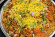 Ragda Samosa
