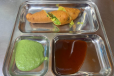 Mirchi Vada