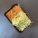 Siccillian Paneer Poblano With Butter Herb Rice