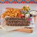 Kafta Platter