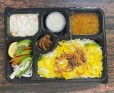 Meal Chicken Biryani