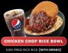 Chicken Chop With Egg Rice and Drink