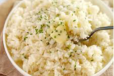 Butter Rice
