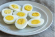 Boiled Egg
