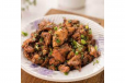 Chicken Ginger Dry