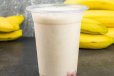 Banana Milk Shake