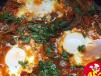 Shakshouka Plate