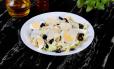 Insalata Salad