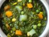 Vegetable Hariyali