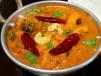 Vegetable Kolhapuri