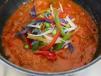 Vegetable Chili Mili