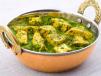 Palak Paneer