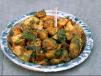 Aloo Chaat