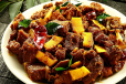 Beef Coconut Fry