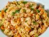 Seafood Rice