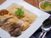 Hainaness Chicken Rice