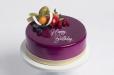 Blueberry Cake - 1 Kg