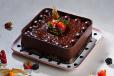Richard Chocolate Cake - 1 Kg