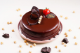 Nutella Cake - Half Kg