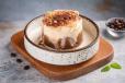 Pull Me Tiramisu