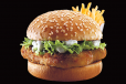 Khaleej Burger