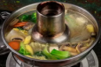 Veg Hot Pot Soup