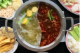Non Veg Hot Pot Soup