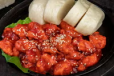 Chicken Sesame Chilly