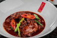 Tenderloin Black Bean Chilly