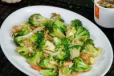 Sauteed Broccoli