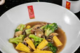 Stir Fried Chinese Greens