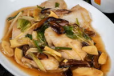 Steamed Fish