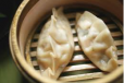Veg Steamed Dumpling