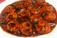 Veg Chilly Garlic Dumpling