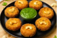 Gsr Cashewnut Cutlet