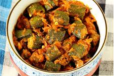 Bhindi Masala