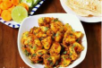 Aloo Jeera