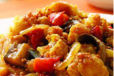 Cauliflower Brinjal